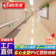 歐百娜同質(zhì)透心pvc塑膠地板醫(yī)院專用地膠辦公室商用實心耐磨防滑地膠墊 【綜合場地款】純色地膠2.0灰色
