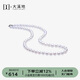 大溪地芳菲白色淡水珍珠項(xiàng)鏈 近圓強(qiáng)光6-7mm時(shí)尚珍珠生日禮物