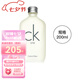 凱文克萊（Calvin Klein）CK香水the one淡香水經(jīng)典清新送男友送女友七夕情人節(jié)生日禮物 CK  ONE中性香水(白瓶)EDT 200ml
