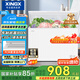 星星（XINGX）300升家用減霜凈味冰柜 冷藏冷凍轉(zhuǎn)換冷柜 節(jié)能頂開冰箱 BD/BC-300QJ國家補(bǔ)貼