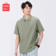 名創(chuàng)優(yōu)品（MINISO）2025夏季新款重磅華夫格翻領(lǐng)polo衫簡約純色短袖t恤男 棕櫚綠 XL