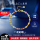 IL&CO尤珂 輕奢925銀多色寶石手鏈女彩寶手串七夕情人節(jié)禮物送女友老婆