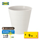 宜家（IKEA）FNISS芬尼斯無蓋垃圾桶家用辦公室大容量衛(wèi)生間桶紙簍生活日雜 白色10公升