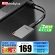 ThinkPlus聯(lián)想 256G移動固態(tài)硬盤 Type-c接口PSSD移動硬盤小巧便攜手機(jī)擴(kuò)容盤 US800