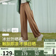 蕉下（beneunder）闊腿褲休閑褲子女士冰絲垂墜感寬松防曬運(yùn)動長褲透氣春夏款A(yù)L206
