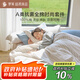 羅萊家紡100%純棉床上四件套全棉A類抗菌雙人被套床單 咖200*230