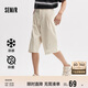 森馬休閑中褲男夏季涼感抑菌七分褲子松緊腰簡(jiǎn)約通勤109324126104