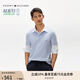 TOMMY HILFIGER【透氣舒適】夏季男裝珠地網(wǎng)眼商務(wù)休閑純色翻領(lǐng)短袖T恤POLOJA572 【休閑修身】淺藍(lán)色C1O M （推薦：135-150斤）