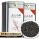 第一江南紅茶武夷正山小種特級500g2025新茶濃香茶葉禮盒罐裝自己喝送禮