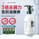 紫郁二硫化硒洗發(fā)水500g去屑控油蓬松女士持久留香洗頭膏露止癢豐盈