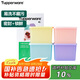 特百惠（Tupperware）冷藏800ml*4保鮮盒蔬菜水果收納盒食品級(jí)密封冰箱儲(chǔ)物盒 彩色蓋