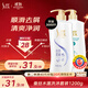 舒蕾蠶絲水蓮洗沐套裝洗發(fā)水沐浴露600g*2順滑去屑 男女士洗頭膏