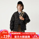 坦博爾兒童男輕薄短款羽絨服中大童疊穿羽絨內(nèi)搭外套TCF310123A 黑色 150