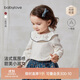 babylove【紡軟織柔】女寶寶t恤嬰幼兒春秋季百搭純棉甜美花邊領(lǐng)上衣