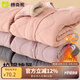 棉奇熊校服神器秋冬女童內(nèi)搭保暖棉襖內(nèi)膽兒童加厚保暖上衣棉服男童 T1032粉色-上衣【抗寒保暖】 150 cm