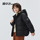 雪中飛兒童羽絨服2025新款男女童秋冬季加厚百搭面包服寬松保暖羽絨外套 黑色 4376 170