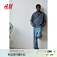 H&M男裝牛仔褲夏季潮流舒適時尚簡約寬松版中腰直筒長褲1235413 淺牛仔藍 170/86