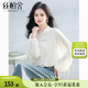 絲柏舍新中式襯衫2025春夏新款女裝復(fù)古紐扣寬松立領(lǐng)長(zhǎng)袖襯衣