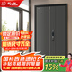 星月神甲級(jí)指紋防盜門前十品牌家用門入戶門進(jìn)戶門家用安全門智能鎖大門子母門包安裝（不知道尺寸選它） 2050*1160外開子母門（機(jī)械鎖配置）