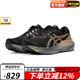 ASICS男鞋  GEL-KAYANO 30穩(wěn)定支撐透氣緩震跑步鞋休閑運(yùn)動(dòng)鞋1011B548 1011B920-001(鉑金款） 42