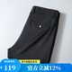 凡客誠(chéng)品萊賽爾混紡商務(wù)休閑西褲3066 黑色 33 卡碼建議拍大一碼