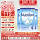 荷蘭牛欄（Nutrilon）諾優(yōu)能嬰幼兒配方奶粉乳糖配方原裝進口 4段 3罐 （12-24個月）26.7-27.2