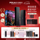寶麗【新品第6代】POLA/寶麗 碧艾B.A第6代水乳套裝 全新上市送女友 化妝水120ml+乳液80ml