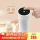 膳魔師（THERMOS）溫顯保溫杯470ml男女士?jì)和Y品咖啡泡茶水杯子TCDB-500 WH
