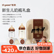 世喜新生兒防脹氣奶瓶0-6個(gè)月以上嬰兒仿母乳奶嘴禮盒款(160ml+240ml)