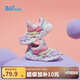 361°童鞋 兒童學(xué)步鞋夏季男女童軟彈毛毛蟲鞋運(yùn)動寶寶鞋粉25