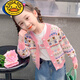 G.DUCKKIDS女童休閑毛衣加絨加厚針織開(kāi)衫春秋新款洋氣寶寶中小兒童潮流外套 粉色 130 cm 【建議身高115-125cm】