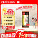 [康隆] 強力枇杷露 無(wú)糖型 330ml/盒 養陰斂肺 止咳祛痰 用于支氣管炎咳嗽 咳嗽藥