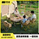 探險者（TAN XIAN ZHE）戶外蛋卷桌折疊桌便攜式桌椅套裝露營桌子一套野餐桌裝備全套擺攤 【一包拎走 店長推薦】120桌+4*卡其月亮椅
