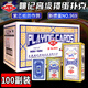 姚記撲克牌摜蛋專用新969高顏值斗地主卡牌桌游戲德州撲克牌紙牌100副