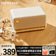 漫步者（EDIFIER）M230 高品質(zhì)復古無線藍牙便攜音箱手機電腦迷你音響家用桌面大功率低音炮長續(xù)航 節(jié)日生日禮物 【輕奢皮革】貝母白+32G儲存卡