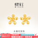 明牌珠寶七夕禮物  黃金耳釘足金木槿花耳釘簡(jiǎn)約珠寶耳飾AFH0058工費80 足金耳飾 約1.16克