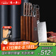 張小泉鋒悅系列六件鍛打刀具套裝 套刀菜刀切片刀斬砍骨刀D31430100