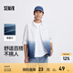 森馬（Semir）襯衫男內(nèi)搭外穿襯衣設計感漸變吊染中袖上衣小寬松夏裝小眾潮 藍色調(diào)00488 XL
