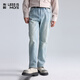 利郎輕時(shí)尚男褲【3D立體剪裁】牛仔褲男水洗耐磨復古做舊港風(fēng)休閑長(cháng)褲 青灰色（01） 31 (165/78A)