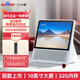 小度智能屏音箱10C百度旗下25年新款10英寸32G內(nèi)存智能AI語音控制視頻通話聽歌看劇懶人藍牙音響 10C【25年新款贈遙控器】