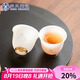 蘇氏陶瓷（SUSHI CERAMICS）冰種玉瓷淡墨秋山玲瓏茶杯對杯溫潤如玉德化白瓷功夫茶杯