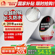 雨虹防水氟碳膜丁基防水止漏膠帶 屋頂防水補(bǔ)漏材料 屋頂防水貼20cm*5m