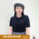 獨(dú)束微胖M大碼女圓領(lǐng)百搭輕薄短袖顯瘦條紋套頭針織衫23DY82554 黑色 L （尺碼：2）