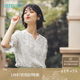 茵曼文藝復(fù)古波浪邊素雅繡花少女可愛(ài)襯衫女夏季F18226|099 云朵白 S