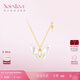 SoinLove「凡爾賽花園」18K金月光蝴蝶白貝鉆石項鏈女VU2000   生日禮物 月光蝴蝶項鏈 VU2000 總鏈長約45cm