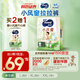 MOONY 尤妮佳蘇菲慕怡小風(fēng)窗開(kāi)心褲拉拉褲L30透氣親膚尿不濕