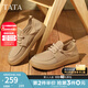 他她（TATA）英倫透氣工裝鞋男鞋棕色勃肯鞋皮鞋2025夏季新款OCD08BM5 杏色 43