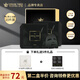 DreamtimesK2面膜10片套裝 深層補(bǔ)水保濕提亮膚色滋潤肌膚收縮毛孔男士冰膜