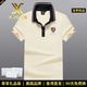 XJSGS蘭博基尼男士高端t恤短袖【全球限量】刺繡商務(wù)polo衫輕奢侈男裝 高檔杏色【當(dāng)日發(fā)貨】 L 【建議120-140斤】