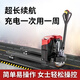 虹泰源電動鋰電叉車2噸3噸全電動拖車推車液壓托盤升降車電動地牛 2T 550 685 半自動12A